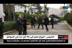لحظة وصول الوزير الأوّل “أحمد أويحي” إلى المطار لإستقبال جثمان الفقيد بن عودة..!!