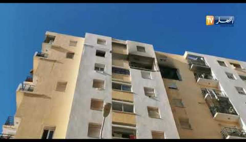 وهران: هذا ما خلفه انفجار الغاز باحدى سكنات عدل بحي 2500 سكن بالسانية