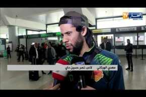 النصرية تواجه بيترو أتليتيكو للحفاظ على الريادة والإقتراب من التأهل