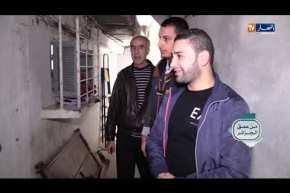 من عمق الجزائر: هكذا يعيش سكان شارع الرمان ببوزريعة.. عائلات تناشد السلطات للنظر في حالهم