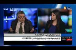 فوضى الختان الجماعي.. الوزارة تحذر!؟