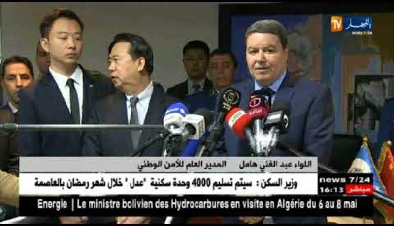 عبد الغني هامل :” هناك تبادل للخبرات المهنية والمعلومات الأمنية بين أجهزة الشرطة !! “