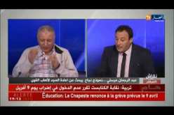 نقاش على المباشر: عبد الرحمان مرسلي..نموذج نجاح يبحث عن إعادة المجد لألعاب القوى