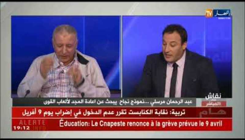 نقاش على المباشر: عبد الرحمان مرسلي..نموذج نجاح يبحث عن إعادة المجد لألعاب القوى