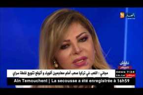 فلة عبابسة تذرف الدموع وتعلن إعتزالها الغناء على المباشر