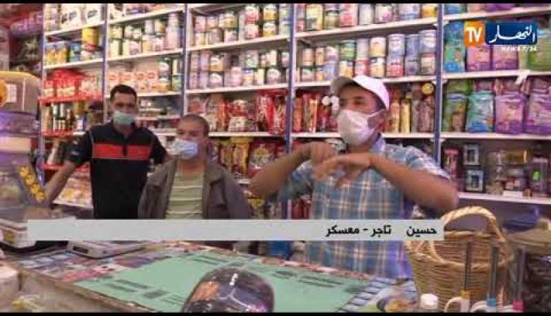 معسكر: السلطات الأمنية بتيغنيف تكثف الحملات التحسيسية للوقاية من فيروس كورونا