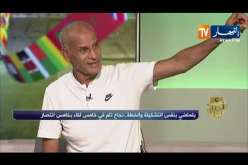 محمود قندوز: بلماضي لعب بإستراتيجية جيّدة وإستطعنا التفوق في المباراة