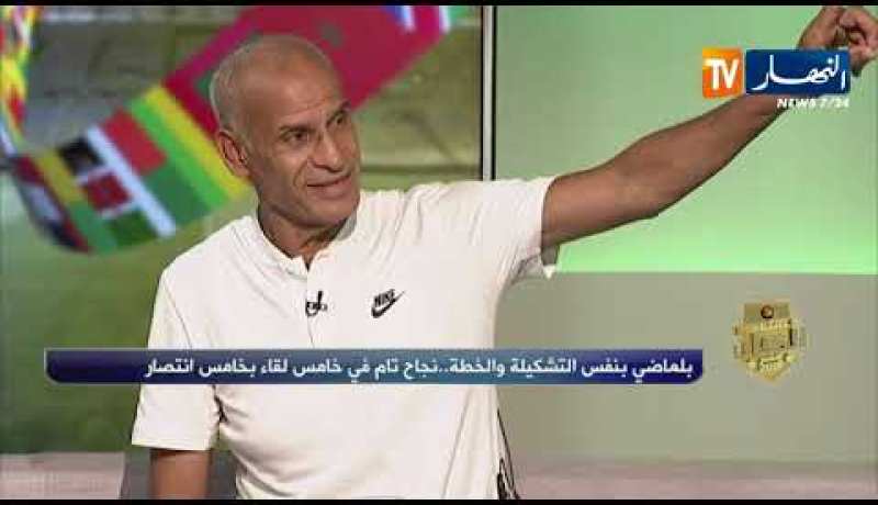 محمود قندوز: بلماضي لعب بإستراتيجية جيّدة وإستطعنا التفوق في المباراة