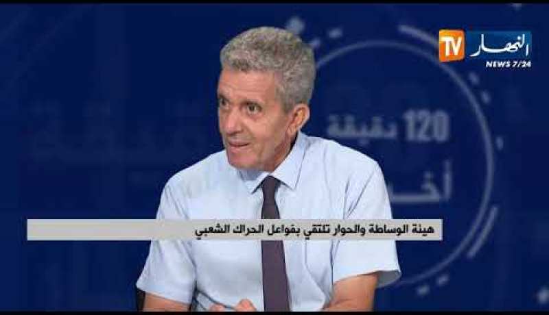 تنظيم الإنتخابات الرئاسية في أقرب وقت.. رهان المرحلة المقبلة