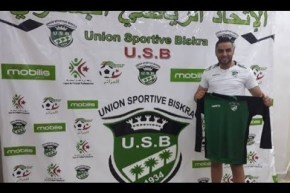 الرابطة توقف لاعب إتحاد بسكرة وليد قحة مؤقتا بعد إيجابية فحص المنشطات