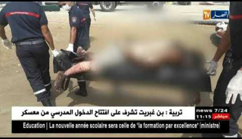 تلمسان/ إنتشال جثث سبعة حراقة أفارقة من سواحل بن مهيدي والغزوات