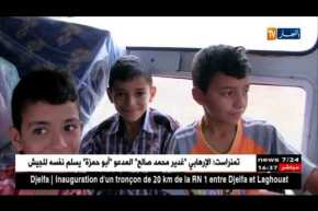 المدية: عائلة أحمد برواني تقاسم النهار فرحة سكنها الجديد بعد سنوات من العناء