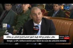 بومرداس: وزير النقل يدعو إلى فتح المجال أمام الخواص لإنشاء محطات نقل برية