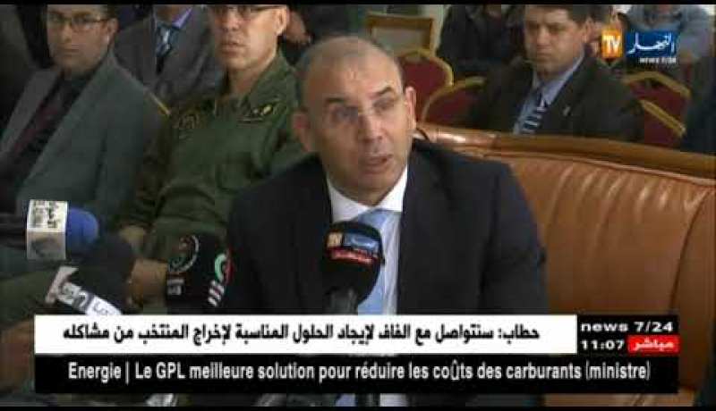 بومرداس: وزير النقل يدعو إلى فتح المجال أمام الخواص لإنشاء محطات نقل برية