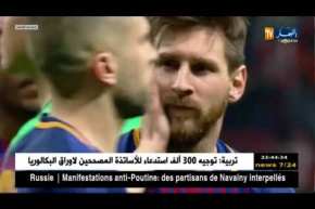 كلاسيكو المعمورة… بين وداع إنييستا وفك عقدة مدريد في الكامب نو