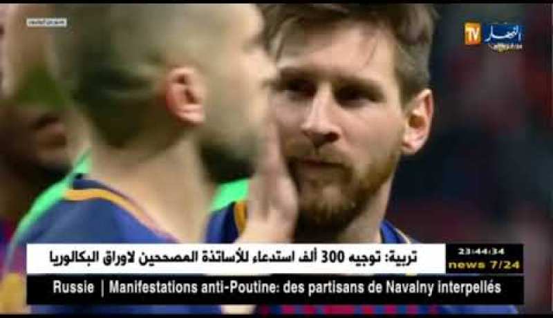 كلاسيكو المعمورة… بين وداع إنييستا وفك عقدة مدريد في الكامب نو