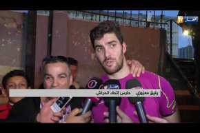 إتحاد الحراش يخطف فوزا مهما و يعقد وضعية بلوزداد