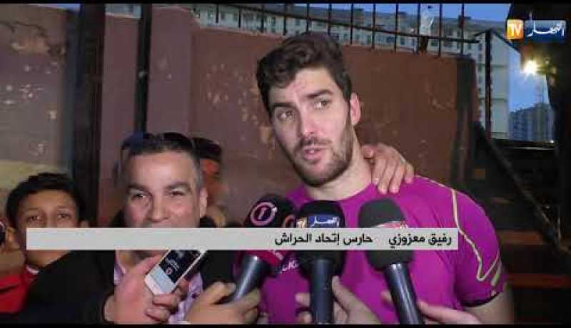 إتحاد الحراش يخطف فوزا مهما و يعقد وضعية بلوزداد