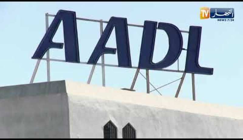 غرداية: مساعدات للعائلات معوزة بدائرة بونورة