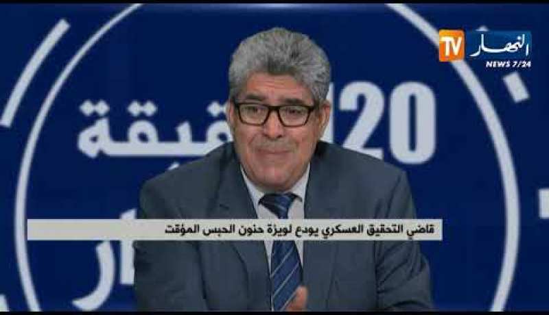 المؤسسة العسكرية.. تغليب لغة الحوار السبيل الوحيد للخروج من الأزمة