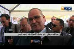 جيجل: وزير الفلاحة في زيارة عمل وتفقد لهياكل قطاعه
