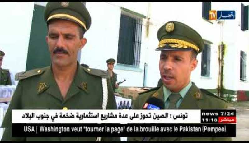 جيجل/ حجز كمية معتبرة من المشروبات الكحولية بالزيامة المنصورية