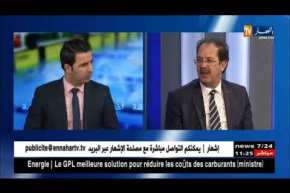 مصطفى بيراف: التحضيرات لألعاب البحر المتوسط متواصلة ولدينا عراقيل كبيرة سنتداركها