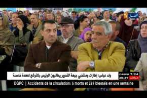 سكن: كواليس توزيع 2012 وحدة سكنية بالعاصمة