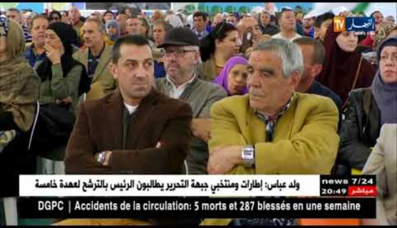 سكن: كواليس توزيع 2012 وحدة سكنية بالعاصمة