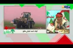 طالع هابط: وأخيرا عودت الماء والحياة لولاد أحمد بسعيدة