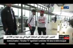 شباب بلوزداد يشد الرحال إلى باماكو لمواجهة فريق “أونز كرياتور” المالي