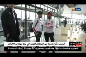 شباب بلوزداد يشد الرحال إلى باماكو لمواجهة فريق “أونز كرياتور” المالي