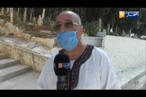 تشييع جثمان المؤرخ عبد المجيد مرداسي إلى مثواه الأخير بقسنطينة