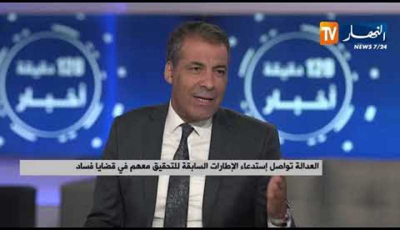 المحامي كورتل: المواطن له الحق في الإعلام وليس هنالك تهمة تسمى التشهير