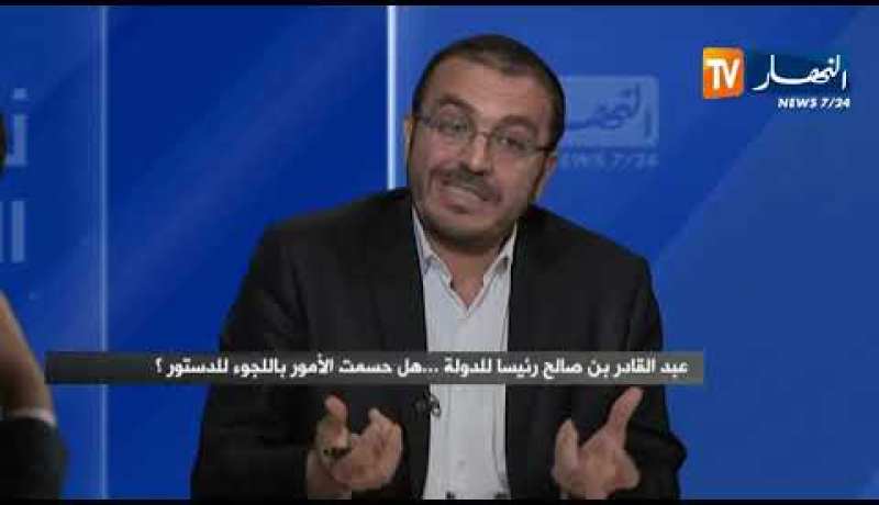 الدكتور علي عليوة: أصبح السياسي والمثقف يتحدث بما يقوله الحراك وتغيير النظام ليس بالأمر السهل