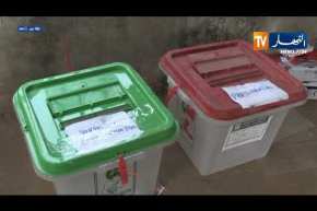 نيجيريا: مراكز الإقتراع تفتح أبوابها للتصويت في الإنتخابات المحلية