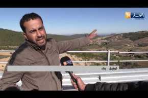 تيبازة: فيديو يفضح سياسة البريكولاج.. مشروع قيد الإستغلال رغم عدم تسليمه ..!