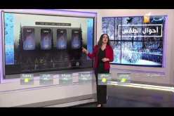 طقس: ارتفاع في درجات الحرارة غدا الجمعة على المناطق الغربية والسواحل الوسطى