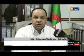 مدير تعاونية الحبوب بفرندة: هناك إرتفاع في معدل إقتناء البذور مقارنة بالموسم السابق