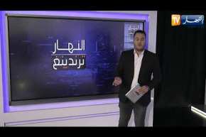 النهار ترندينغ: محمد زيات يوارى الثرى بعد لقائه مع أمه وغرق عائلة كاملة على متن قارب الموت