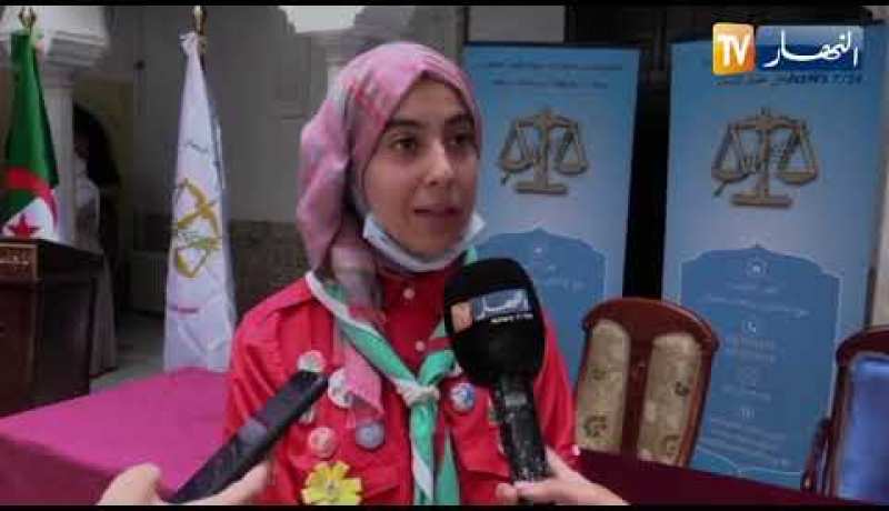 المجلس الوطني لحقوق الإنسان يحتفل باليوم العالمي للطفل الإفريقي