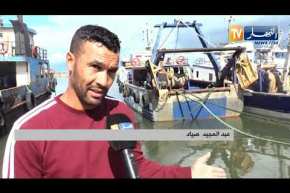 صيد بحري: هذا ما يفلعه الصيادون عقب كل تقلب جوي