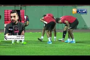 أمين تيرمان: سنقاطع مباراة مولودية الجزائر لأنها تتعارض مع قوانين الفيفا