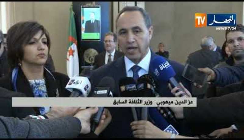 مراسيم تسليم وإستلام المهام بوزارة الثقافة