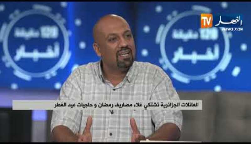 في عز الأزمة الإقتصادية و السياسية .. جزائريون مطالبون بشد الحزام!