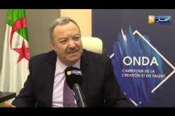 أبرز الأحداث الثقافية و الفنية