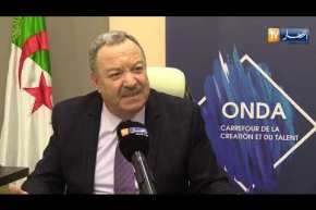 أبرز الأحداث الثقافية و الفنية