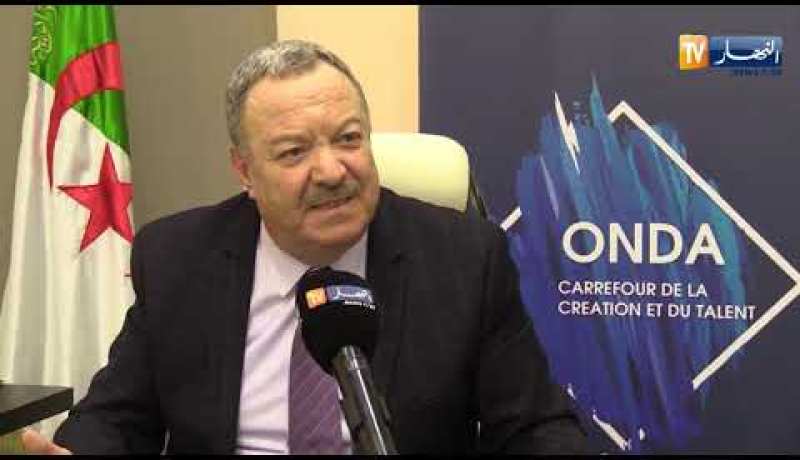 أبرز الأحداث الثقافية و الفنية