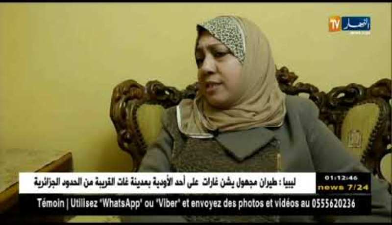 غزة: عائلات الفلسطنيين الموقوفين بتمنراست يناشدون الرئيس بوتفليقة