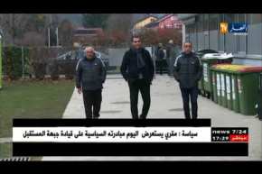 زطشي ومدان في باريس للإتفاق على آخر التفاصيل مع بلماضي